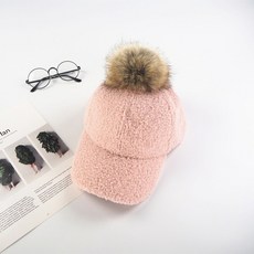 뽀글이방울모자