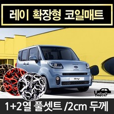 eebf79ee-cc50-4bfa-9298-7527dd9af24f.jpg