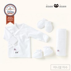 ddb397dc-3964-45a9-8d36-d04836b13c33.jpg