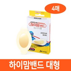 하이마트홈케어