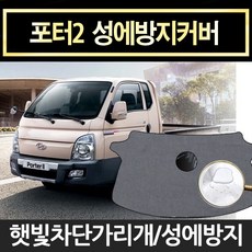 3f2c3c8c-ef94-427b-a98d-4fe35e6ae4e2.jpg