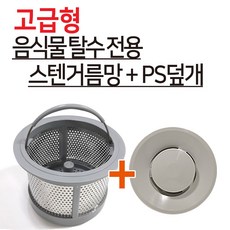 4ec3563e-150b-442c-897a-165196866d19.jpg