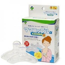 알파카네손유두가드출산용품모유수유wopndpj 4125유두보호기젖병모유, 기본제품구매, S