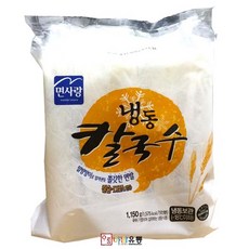 얇은칼국수면
