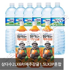 7477445c-0a53-4b8c-857b-5de12e492d77.jpg