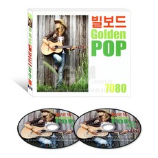 이상은더딘하루lp