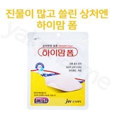 870b3a2e-ccc8-489f-a1c6-e0b21117d008.jpg