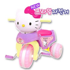 헬로키티자전거