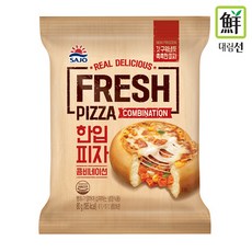 f9cbdf2b-6b0e-46e1-9f7b-817cf0225f81.jpg