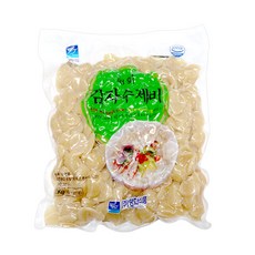sqld수제비