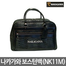 보테가베네타보스턴백