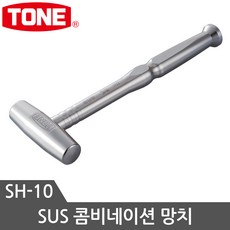 제제우노시티해머