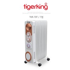 tkr-70t