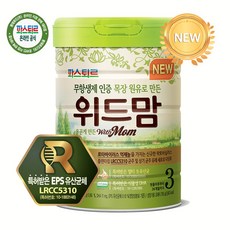 위드맘3단계3캔