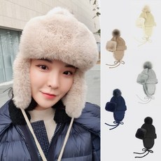 남자니트방울모자