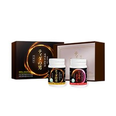 08f1515a-9998-4d6c-9fec-cc7091649281.jpg