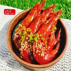 삼복호