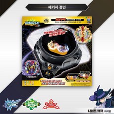 우체국택배 발송 더블 자동고속회전 스태디움+아폴로스 아르테미스 초Z 팽이세트/베이스타디움/베이블레이드버스트초제트