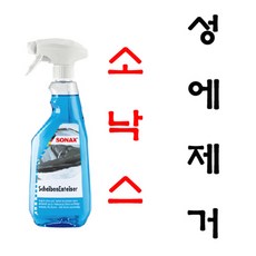 7c874c09-0b11-401a-9e24-13650ce6c40a.jpg