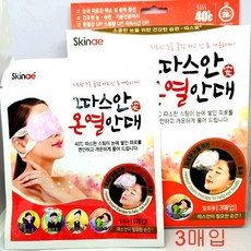 b92fda2a-a947-4ab1-8e1c-72035956e02d.jpg