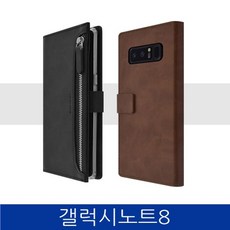 스마트폰수냉쿨러케이스