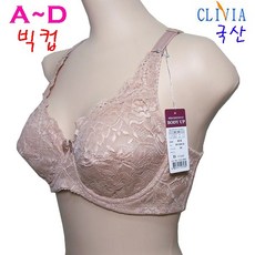 cbr파워쿨링