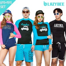 레이지비래쉬가드세트