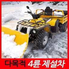 //상품명