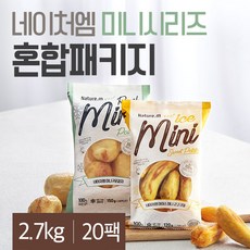 네이처엠 미니 군고구마&구운감자 혼합 20팩, 20개