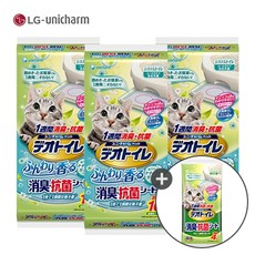 4e008ca6-c4ed-4f76-a96a-dc7314d19db9.jpg