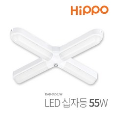 히포led십자등
