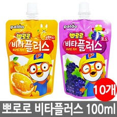 몰디브비타벨리쥬메이라