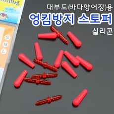 대부도레저