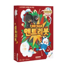 엔트리코딩1단계