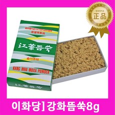 279c9177-3280-4bcd-b95f-c86dd22080ff.jpg