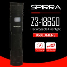 큐물러스엑스라이트