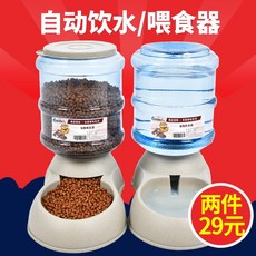 씨리얼펫고양이정수기