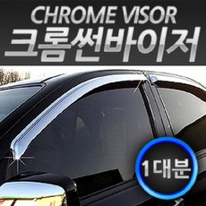 16a5c4d5-f128-48b9-b501-b3dcb654c299.jpg