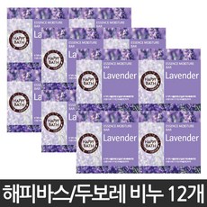 33af8c65-9d52-45eb-818f-6a9351b00b65.jpg