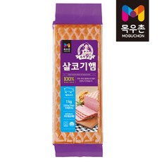 목우촌 인기 순위
