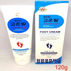 145478dd-72a7-46ad-a0b8-44e87c774a3e.jpg