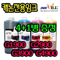 pixmag3920