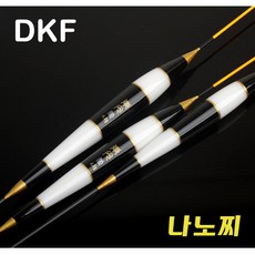 니찌유1.4톤
