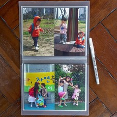 d2fabac1-dd92-4412-b2f9-74571057d512.jpg