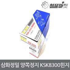 9e6499d3-b843-4d18-a074-d6b474eadec2.jpg