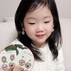 임마누엘 화려한 귀찌