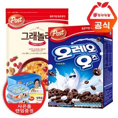 포스트 오레오 오즈 500g+크랜베리 아몬드 그래놀라 570g(파우치)+사은품 시리얼, 1개