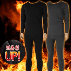 밍크내복