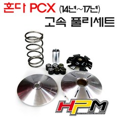 9baa3500-a6b3-4a81-bc43-9967cf828e50.jpg