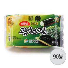 소문난 광천김 파래9단 도시락 5g(9매) x 90봉, 단품